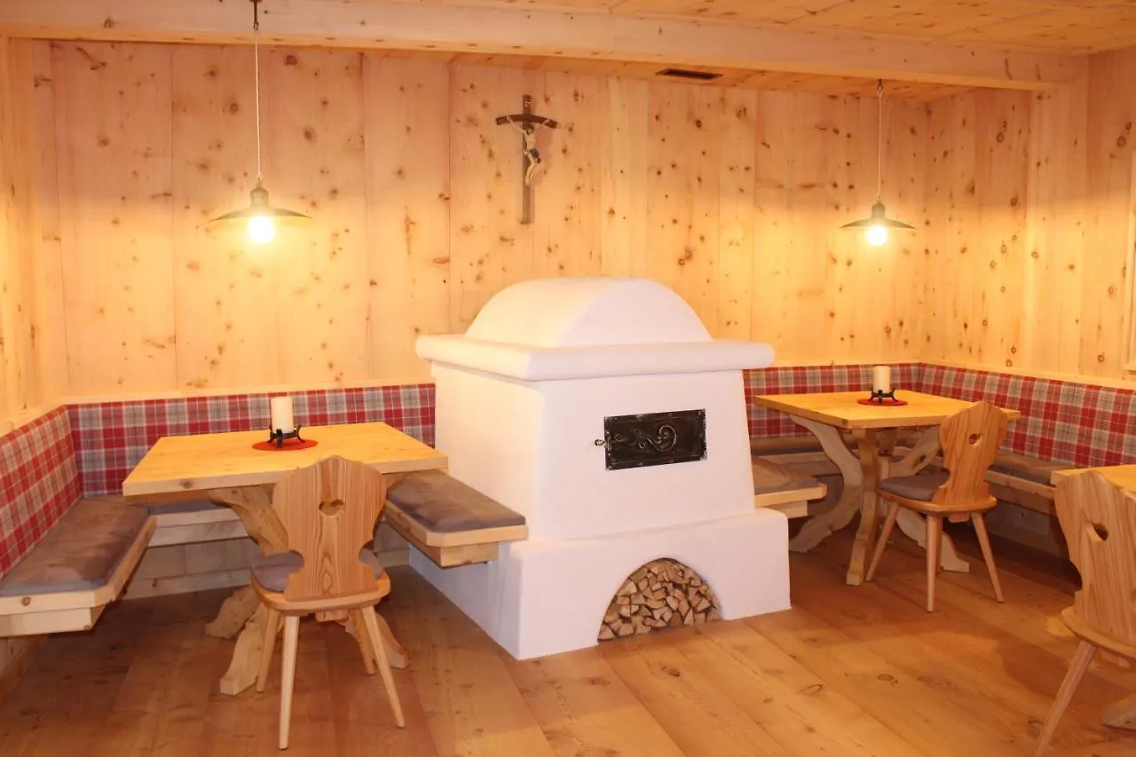 Hotel Li Anta Rossa Livigno 4*,  Italy
